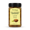 Amla Murabba / (آملہ کا مربہ) / Alluring Blend of Tangy Indian Gooseberries & Spices, Abundant in Vitamin C, Boosts Immunity & Cure Respiratory Disorders, Secret of Overall Well-Being